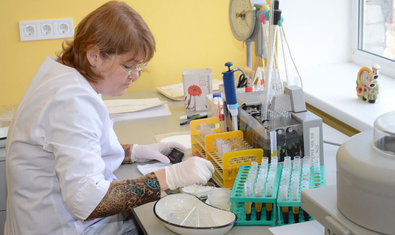 Клинико-диагностическая лаборатория Клинико-диагностическая лаборатория