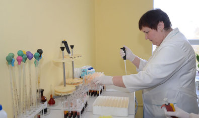 Клинико-диагностическая лаборатория Клинико-диагностическая лаборатория