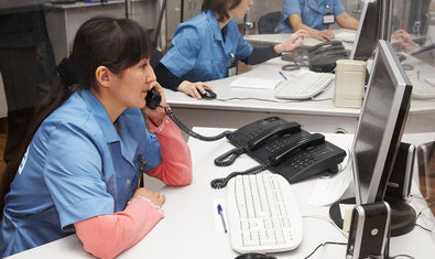 Центральная диспетчерская служба скорой медицинской помощи Центральная диспетчерская служба скорой медицинской помощи