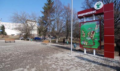 4-я неотложка 4-я неотложка