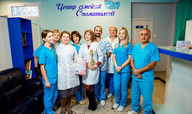 Центр Семейной Стоматологии