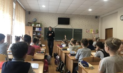 Cпециализированная школа І-ІІІ ступеней № 50 Cпециализированная школа І-ІІІ ступеней № 50