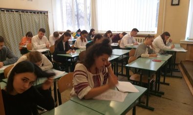 Cпециализированная школа І-ІІІ ступеней № 50 Cпециализированная школа І-ІІІ ступеней № 50