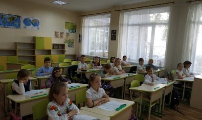 Cпециализированная школа І-ІІІ ступеней № 50 Cпециализированная школа І-ІІІ ступеней № 50