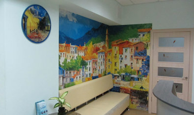 Стоматология «Bella Vista»