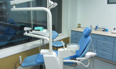 Стоматология «Bella Vista»