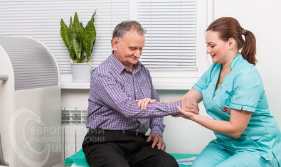 Европейский радиологический центр