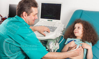 Европейский радиологический центр Европейский радиологический центр