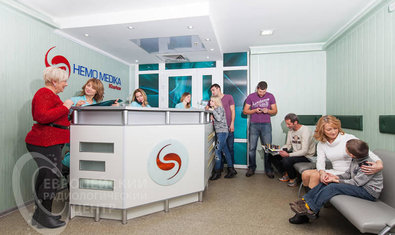 Европейский радиологический центр Европейский радиологический центр