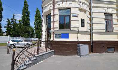 Гинекологическое отделение (Роддом №2) Гинекологическое отделение (Роддом №2)