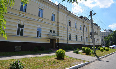 Гинекологическое отделение (Роддом №2) Гинекологическое отделение (Роддом №2)