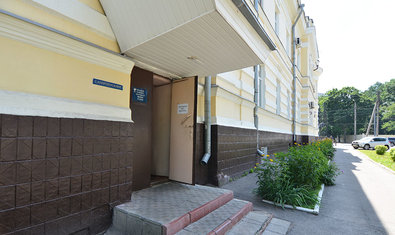 Гинекологическое отделение (Роддом №2) Гинекологическое отделение (Роддом №2)