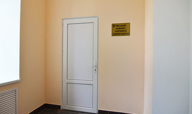 Гинекологическое отделение (Роддом №2) Гинекологическое отделение (Роддом №2)