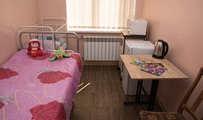 Пульмонологическое отделение