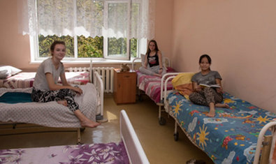 Пульмонологическое отделение