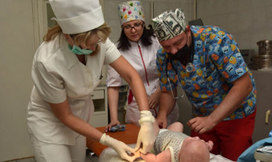 Отделение интенсивной терапии