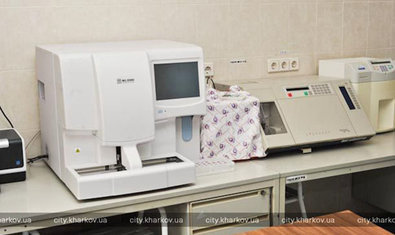 Харьковская городская детская клиническая больница №16