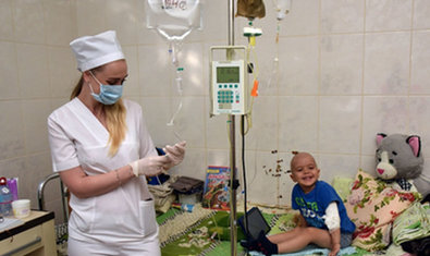 Гематологическое отделение