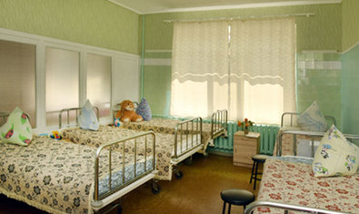 Нефрологическое отделение