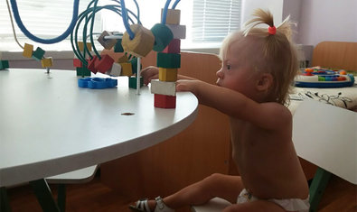 Неврологическое отделение №1