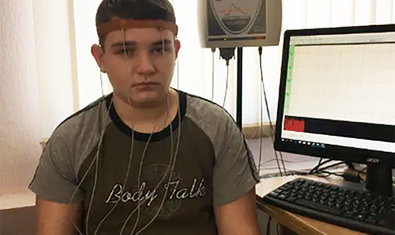 Кабинет функциональной диагностики