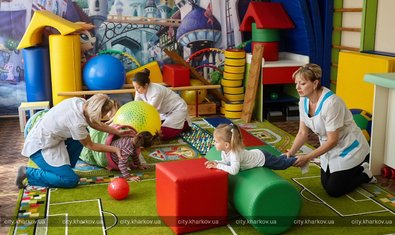 Харьковская городская детская неврологическая больница № 5