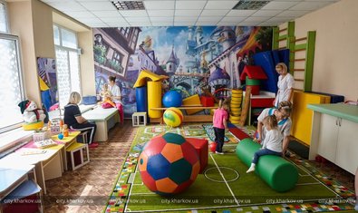 Харьковская городская детская неврологическая больница № 5