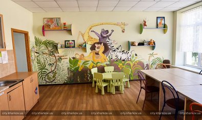 Харьковская городская детская неврологическая больница № 5