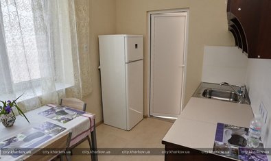 Харьковская городская детская неврологическая больница № 5