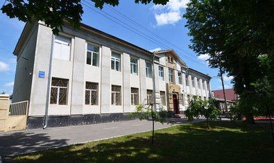 Харьковская городская детская поликлиника №12