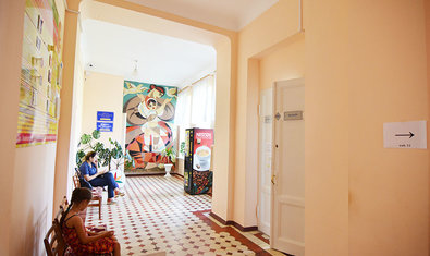 Харьковская городская детская поликлиника №12