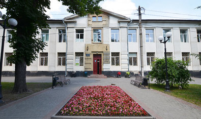 Харьковская городская детская поликлиника №12