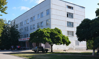 Харьковская городская детская поликлиника №14