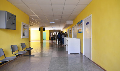 Харьковская городская детская поликлиника №14