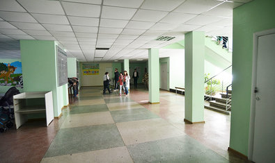 Харьковская городская детская поликлиника №14