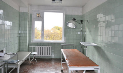 Хирургический кабинет Хирургический кабинет