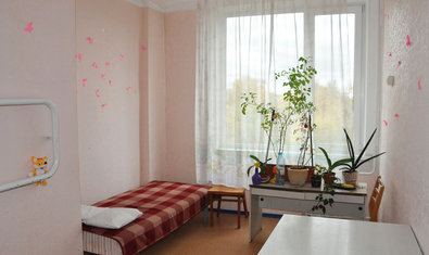 Дневной стационар Дневной стационар