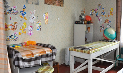 Физиотерапевтическое отделение Физиотерапевтическое отделение