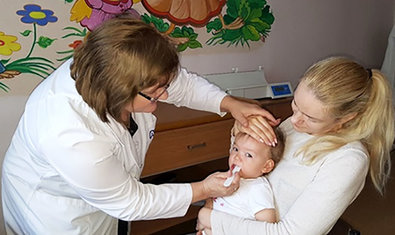 Харьковская городская детская поликлиника №23