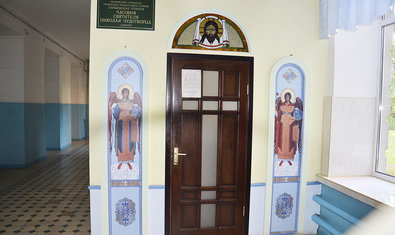 Харьковская городская клиническая больница №2 им. проф. А.А. Шалимова