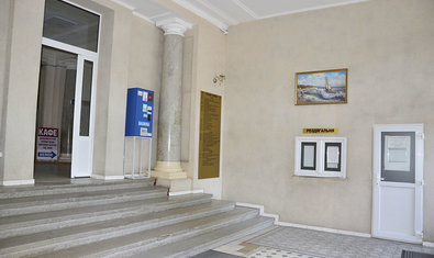 Харьковская городская клиническая больница №2 им. проф. А.А. Шалимова