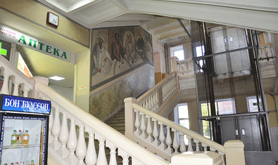 Харьковская городская клиническая больница №2 им. проф. А.А. Шалимова