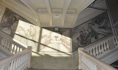 Харьковская городская клиническая больница №2 им. проф. А.А. Шалимова