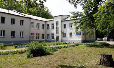 Харьковская городская клиническая больница №28 Харьковская городская клиническая больница №28