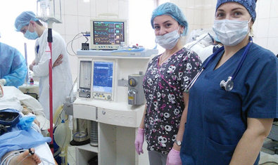 Анестезиологическое отделение