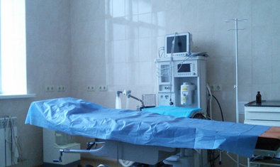 Анестезиологическое отделение