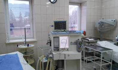 Анестезиологическое отделение