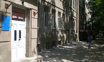 ЛОР больница