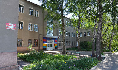 Харьковская городская клиническая детская больница №19