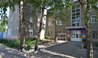 Харьковская городская клиническая детская больница №19